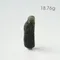 超光速粒子捷克隕石18.76g