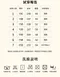涼感防曬襯衫 長版&短版&寬袖版&兒童版
