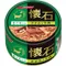 【喵村食堂😊】日清PETLINE懷石貓罐80g★貓罐頭 貓濕食 日本☆