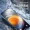 bono - Apple iPhone 12 mini 神盾「邊緣三次強化」玻璃保護貼（5.4 吋）