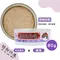 【喵村食堂😊】九品芝麻罐機能肉泥/肉絲主食罐-(80g)優惠組合價