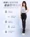 塑型瑜珈喇叭褲
