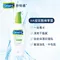 舒特膚Cetaphil HA玻尿酸精華露 88ml/罐