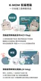 祝福禮箱 (頂級超薄瞬吸紙尿布、玩睡褲、濕紙巾掀蓋柔花100抽)