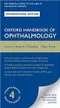 *Oxford Handbook of Ophthalmology (IE)
