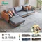 Carya現代風 科技皮L型沙發/4人+腳椅(贈抱枕四顆)