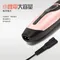 易堆寵物 電剪全配 (USB插電) TT-320 全身用寵物電剪 (剪髮器/電動剪毛器)