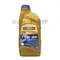 RAVENOL VSG 75W90 全合成原手排齒輪 競技專用