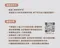 訂製禮盒(右商品內容)