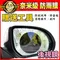 【奈米塗層】 後視鏡防雨膜 防水膜 【送工具組】 /適用於 汽車後視鏡 後視鏡防水 後視鏡貼
