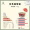 【喵村食堂😊】Seeds惜時有魚/寶萊貓餐罐170g★副食罐貓罐頭貓☆