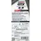 CASTROL GTX MODERN ENGINE 嘉護 15W40 (售完為止)