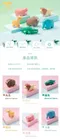 HALF TOYS  3D動物拼圖