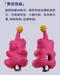 UPKO x UEROS｜軟糖派對情趣冒險飛行棋禮盒