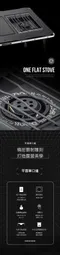 [ KZM ] 平面單口爐-炭灰色  K26T3K101 IGT 單口爐 1單位爐 瓦斯爐