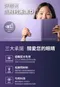 【鹿屋燈飾】飛利浦超極光燈泡