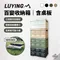 [ LUYING ] 百變收納箱 - 四色(含桌板) ｜黑色 軍綠 白色 沙色 露營收納 摺疊箱 衣物收納 可當桌子 可堆疊 戶外摺疊箱 耐重