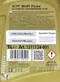 RAVENOL 8HP Fluid ATF 全合成變速箱油
