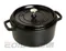Staub 圓形鑄鐵鍋 24cm 黑色/石墨灰/櫻桃紅/芥末黃/皇冠藍/肉桂橘/羅勒綠/石榴色