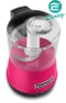 KitchenAid KFC3511TCB 食物調理機 3.5杯 (桃紅色)