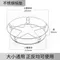 【廚房用品】2入一組鏤空五角星⭐️不鏽鋼鍋具防燙隔熱架 結單日:7/26