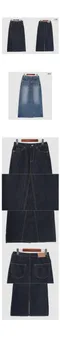 어리틀빗A little b－pico denim long skirt (2color)