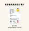 LIFE 廚房強效油污清潔布150抽