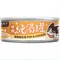 【喵村食堂😊】汪喵星球無膠慢燉純湯罐80g★極速出貨!☆滿額送贈品