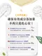 【喵村食堂😊】汪喵星球 情緒 免疫保健純肉泥6gx20入★滿額送贈品