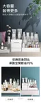 抽屜式化妝品收納盒