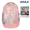 MAX2.0AIR系列超輕量護脊書包-粉橘櫻花