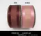 售完K1301G 雙金邊奢華金蔥緞帶 38MM  (K1301G JACQUARD RIBBON 38MM )