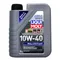 LIQUI MOLY MOS2 LEICHTLAUF 10W40 力魔合成機油 #2626