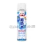 黑珍珠超防水 280ml #10160