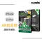 【NISDA】Apple iPhone 15 Pro「AR抗反射」滿版玻璃保護貼 (6.1")