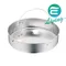 【缺貨】WMF EINSATY UNPERFORATED 不銹鋼無孔蒸盤 #0789406000
