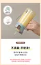 精粹極簡PPSU彈蓋即飲杯蓋