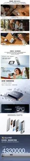 [ EcoFlow ]  RAPID 快充磁吸行動電源(5000mAh)│ 充電器 行動充  停電應急 行動電源  露營 快充 電池  早點名 預購