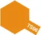田宮 TS-96 螢光橘 Fluorescent Orange
