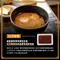 神仙醬肉 日式味噌 雞腿排 (200g/份)