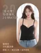 莫代爾性感爆乳2.0 BRATOP