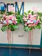 C1-6│高架花籃│新北市花店│蘆洲花店│開幕誌慶│敬輓│訂花│送花