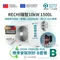 RECHI瑞智熱泵AN-102AE-SUS系列1500L【B豪華套餐】標準安裝到好總價-［本款爆單缺貨，排單生產交期約3個月］