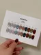 Palette.水光系列貓眼凝膠 P001-10 單品
