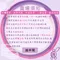 🌸貞緣紫墨湘玉台灣專賣🌸 FW摩洛哥🇲🇦天然無優化透石膏、原礦，體透貓眼強，現貨供應