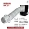 [ BLACK GEARS黑設 ] HT-9 PLUS 微型低功率電暖器  HA-01集風套件 ｜2025新品 暖爐 露營電暖器 戶外暖爐 寒流 低功率電暖器