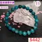🌸貞緣水晶飾品🌸AB022藍綠鋰輝手鍊8+mm