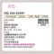 〖鹿屋燈飾 台中指定代理〗ODELIC 5W Ø10cm 戶外用 梯腳燈 防潮防眩光款｜日亞LED｜一年保固｜歐德立克