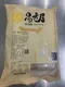 藜麥珍珠丸-10入