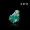 超光連結阿加森超深層區域奇沃爾祖母綠原礦15.65ct